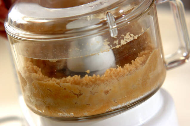 メープルフィナンシェ～卵・乳製品不使用～の作り方の手順5