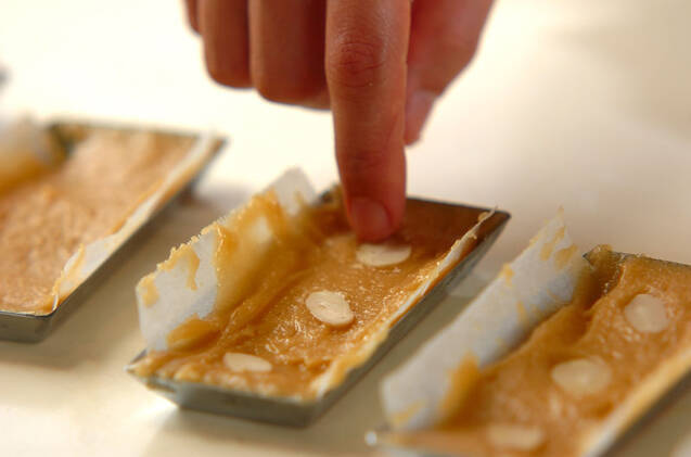 メープルフィナンシェ～卵・乳製品不使用～の作り方の手順8