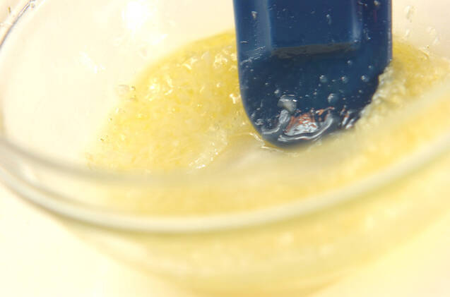 パプリカのマリネの作り方の手順1