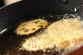 タチウオのハーブ風味揚げの作り方7