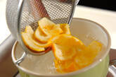 ユズのコンポートアイス添えの作り方3