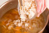 塩鮭の粕汁の作り方の手順6