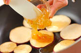 サツマイモママレード煮の作り方2