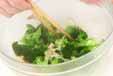 ブロッコリーおかかマヨの作り方の手順2