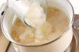 カブラ汁の作り方の手順3