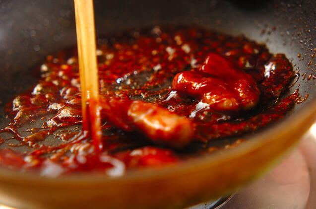 豚バラステーキの作り方の手順2