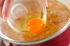 大根と落とし卵のスープの作り方の手順5