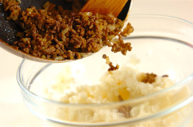 チーズ入りカレーコロッケの作り方の手順7