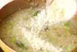 アスパラのリゾットの作り方10