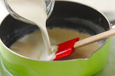 ふるふる豆乳あんソースの作り方3