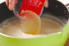 ふるふる豆乳あんソースの作り方の手順2