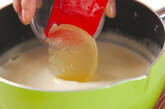 ふるふる豆乳あんソースの作り方2