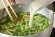 カブの葉スープの作り方2