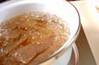 ラム肉の塩コショウ炒めの作り方の手順2