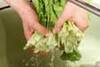 青菜の煮びたしの作り方の手順1