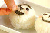 にこにこおにぎり♪の作り方4