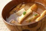 大根と油揚げのみそ汁