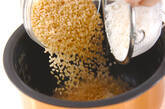 煎茶混ぜ発芽玄米ご飯の下準備1
