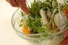 デコポンと水菜のヨーグルトサラダの作り方の手順3