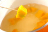 パプリカのスープの作り方4