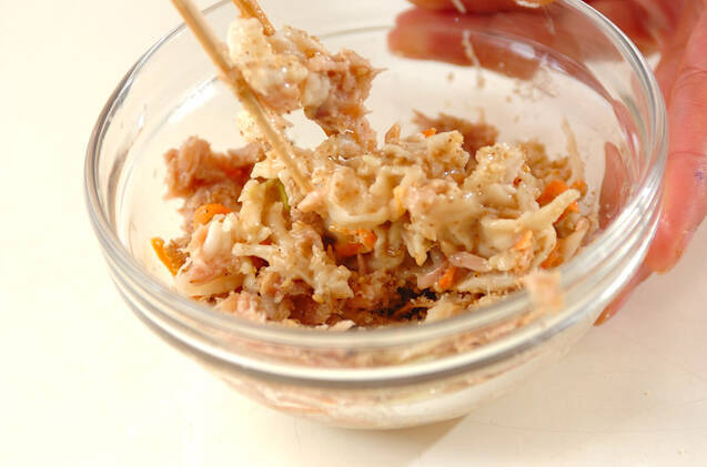 切干し大根とツナのゴマ和えの作り方の手順2