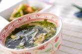 ワカメの卵スープ
