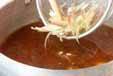 焼きナスのみそ汁の作り方5