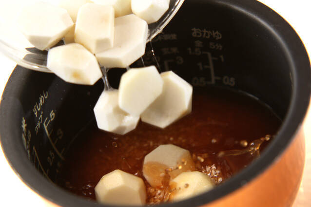 里芋のカレーピラフの作り方の手順3