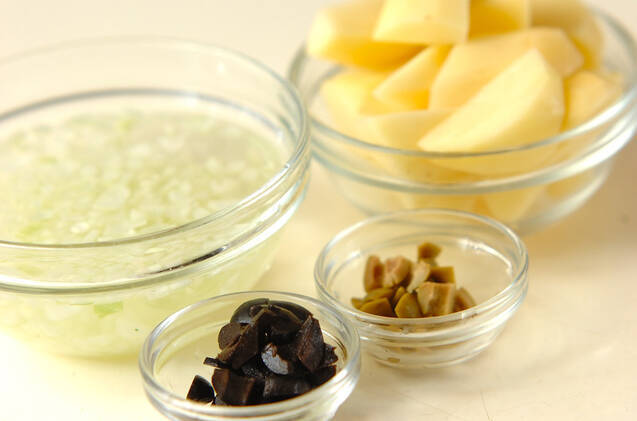 ポテトとオリーブのサラダの作り方の手順1