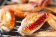 手羽先の塩焼きの作り方5