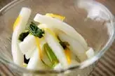 カブのユズ漬け
