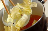 キャベツとニンジンのみそ汁の作り方1