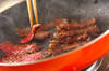 スタミナ満点！カルビ丼の作り方の手順8