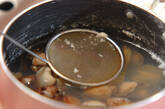 アサリのスープの作り方1