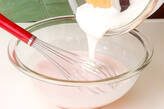 イチゴババロアの作り方6
