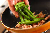 サヤインゲンの甘辛炒めの作り方2