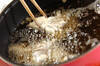 マイタケと大葉の天ぷらの作り方の手順4