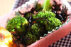 芽ヒジキとブロッコリーのピリ辛サラダの作り方の手順
