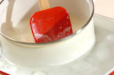 ミルクゼリーフルーツソースの作り方3