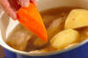 手羽元とゴロゴロ野菜のカレースープ煮の作り方の手順6