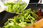 ウナギとニンニクの芽炒めの作り方5