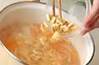 油揚げのスープの作り方の手順6