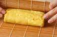 う巻き卵の作り方の手順8
