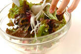 タコと新玉ネギのサラダの作り方1