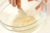 簡単ヨーグルトゼリーの作り方2