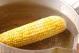ゆでコーンの作り方の手順2