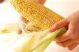 ゆでコーンの作り方の手順1