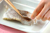 鯛の混ぜご飯の作り方1