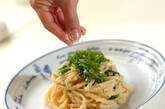 菜の花のタラコクリームパスタの作り方7