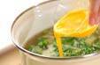 小松菜の卵スープの作り方の手順4